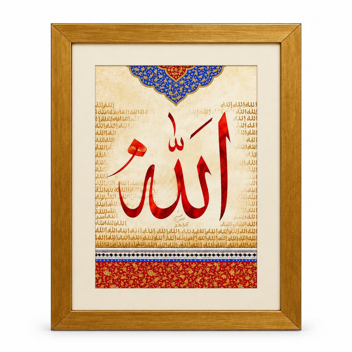 Allah Calligraphy – Crimson Tazheeb by Decent Framing