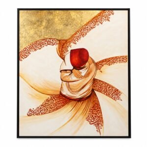 Whirling Dervish with Gold Leaf by Decent Framing